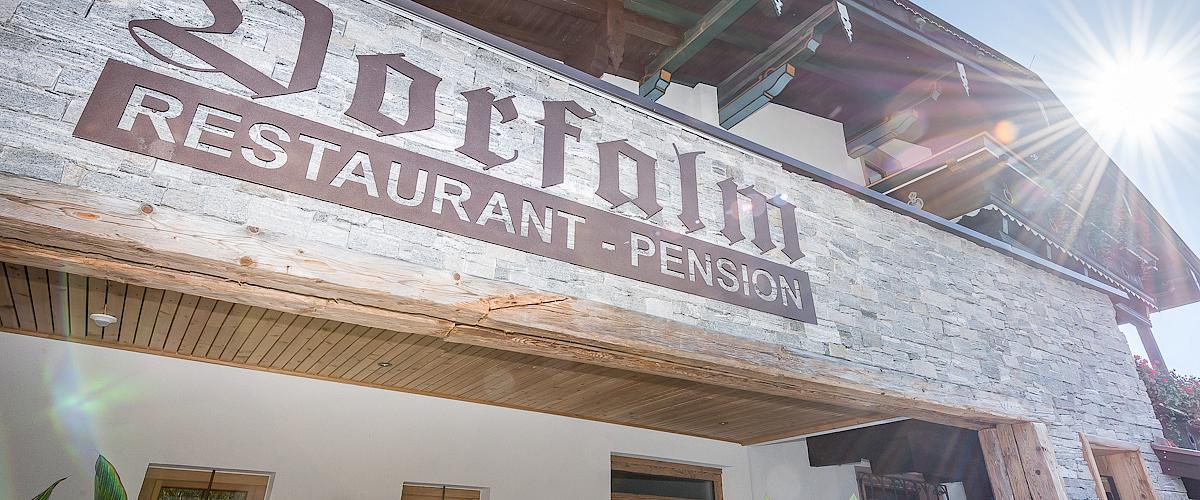 Restaurant Picture 2